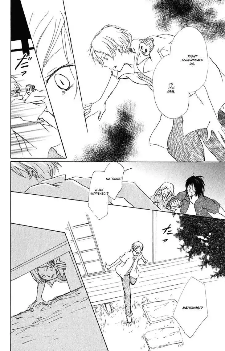 Natsume Yuujinchou Chapter 42 30
